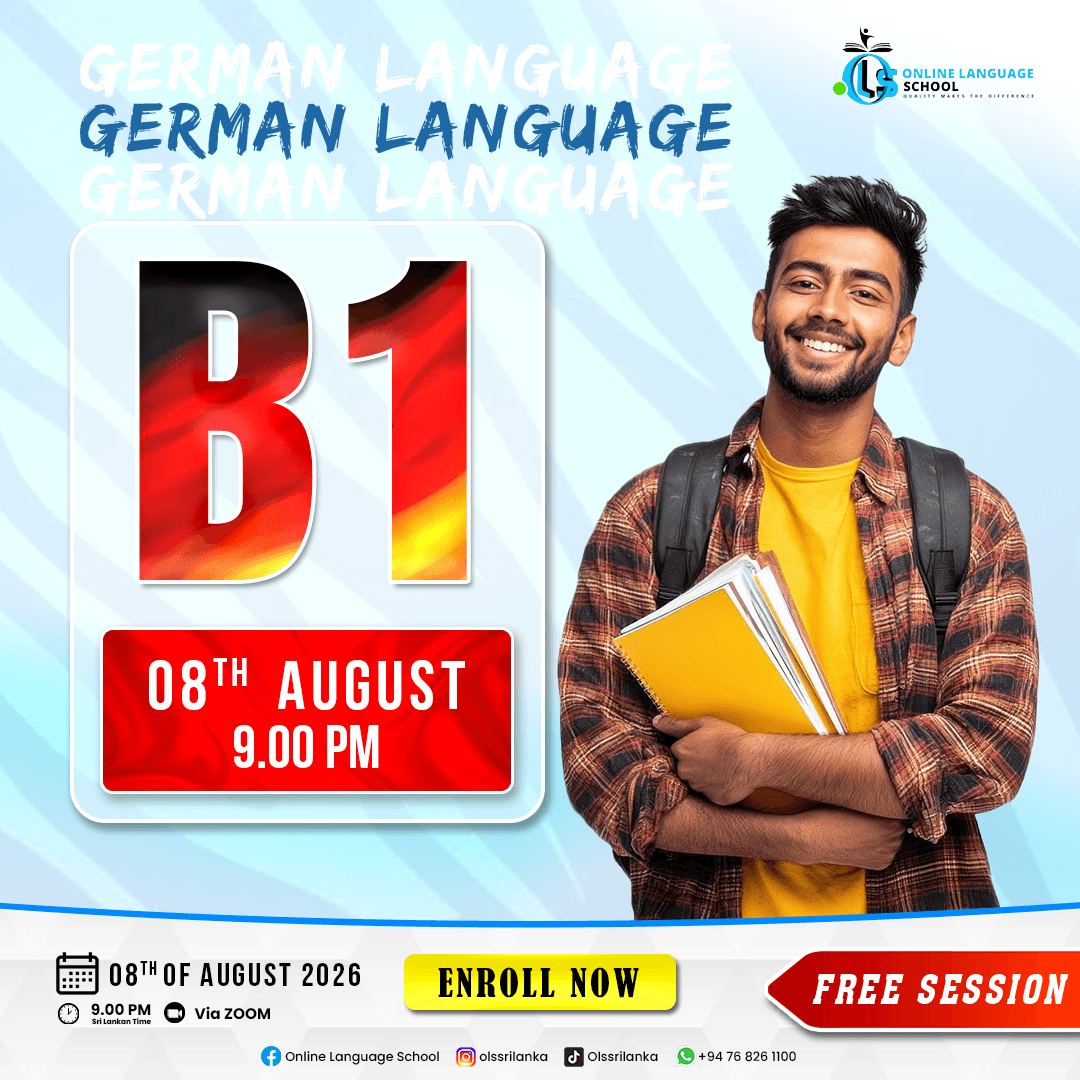 B1 August 2026